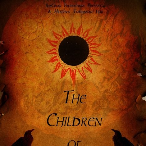 The Children of Ar