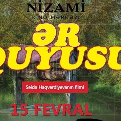 Ər Quyusu