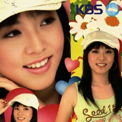 My Name is Sandara