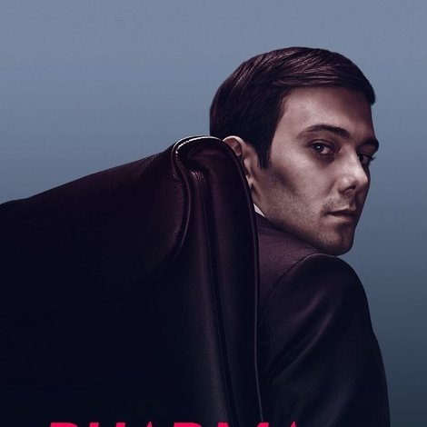 Pharma Bro