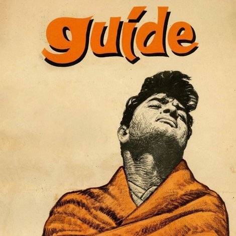 Guide