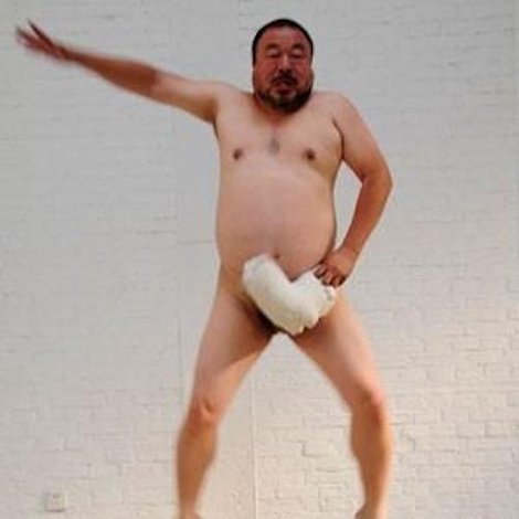 Ai Weiwei: Without Fear or Favour