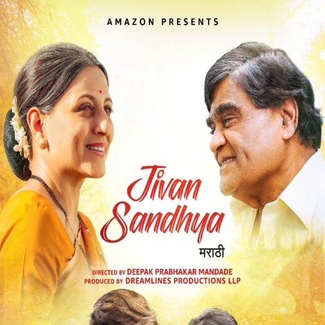 Jivan Sandhya