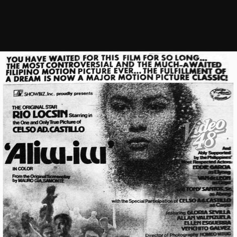 Aliw-iw