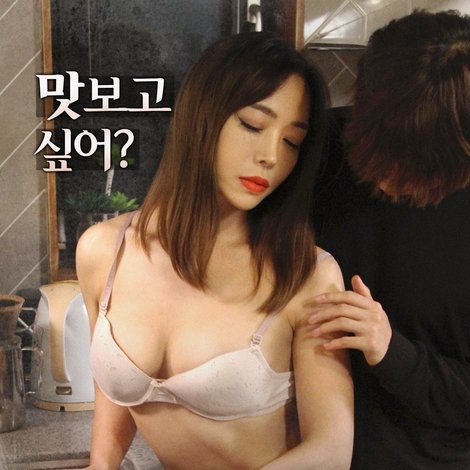 어린 고모