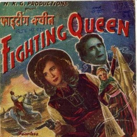 Fighting Queen