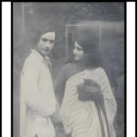 আঁখিজাল