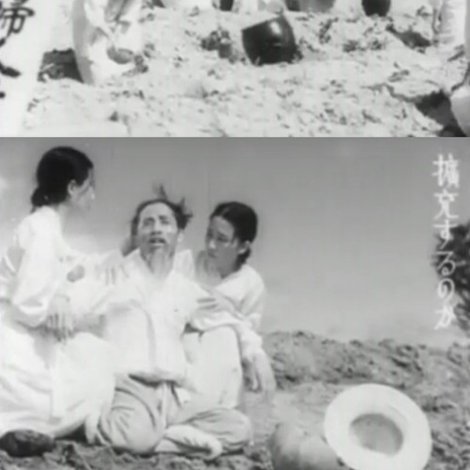 국기 아래서 나는 죽으리