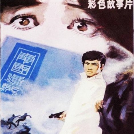 神女峰的迷雾
