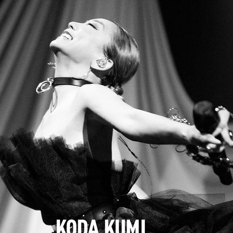 KODA KUMI Love & Songs 2022
