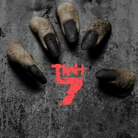Trah 7