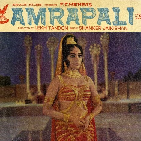 आम्रपाली