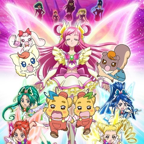 Yes!プリキュア5~鏡の国のミラクル大冒険!~
