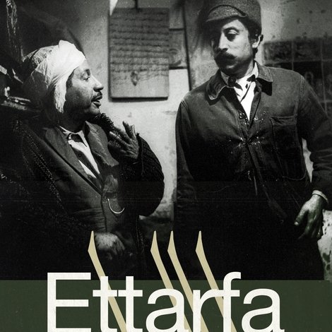 Ettarfa