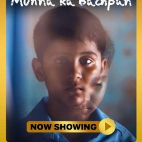 Munna Ka Bachpan