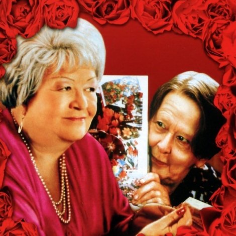 Pauline & Paulette