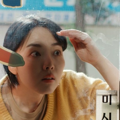 추석 연휴 쉽니다
