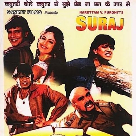 Suraj