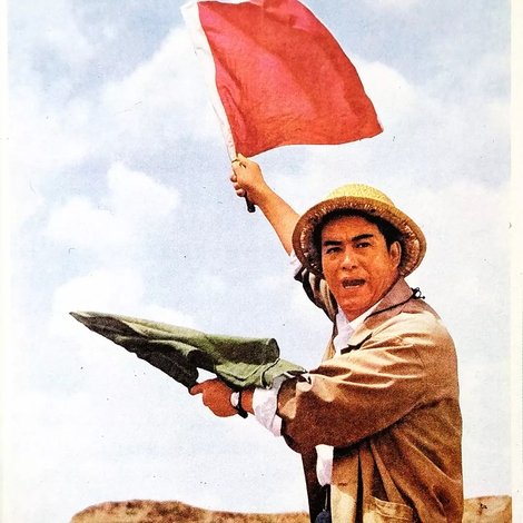 反击