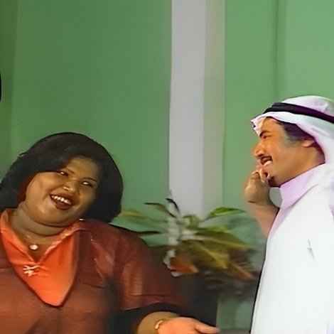 للصبر حدود