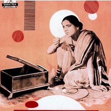 Kunku