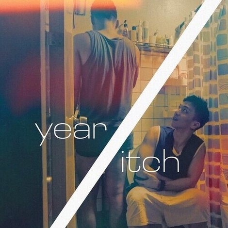 7-Year Itch
