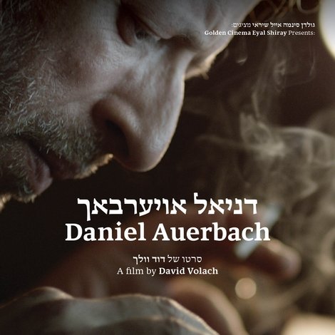 Daniel Auerbach