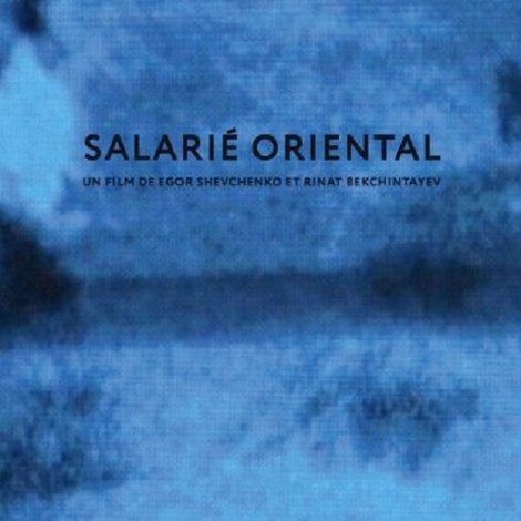 SalariƩ oriental