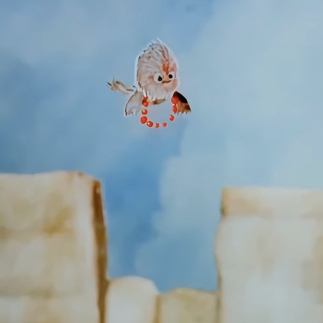 მეფე და ჩიტი