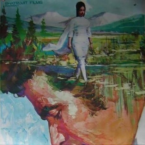 अमानत