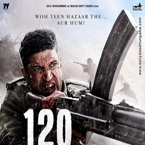120 बहादुर