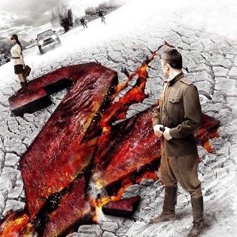 Мы из будущего 2