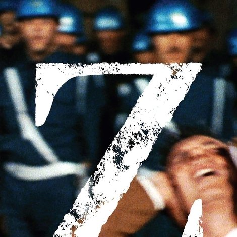 Z