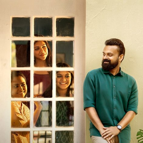 പത്മിനി