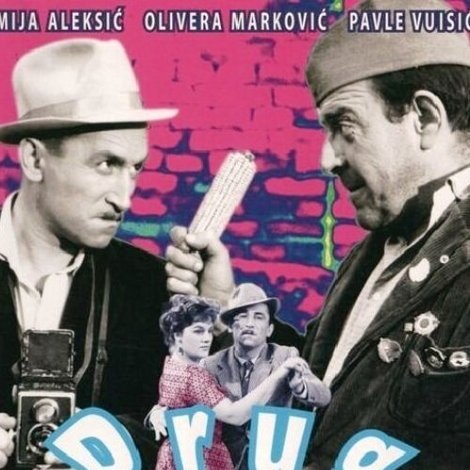 Drug predsednik centarfor