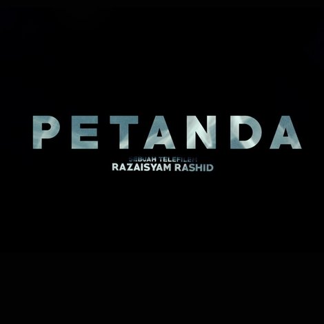 Petanda