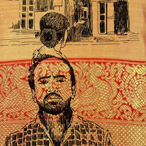 நசீர்