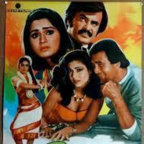 Bewafai