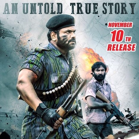 ఒక్కడు మిగిలాడు