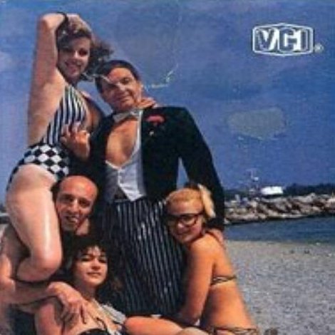 Ο νταβατζής με τα ριγέ σώβρακα