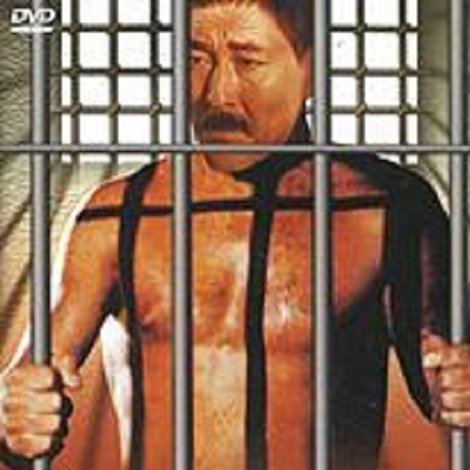 Казнь после смерти