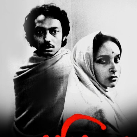 খারিজ