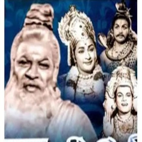 Valmiki