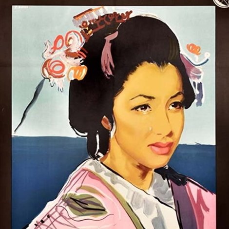 Madama Butterfly
