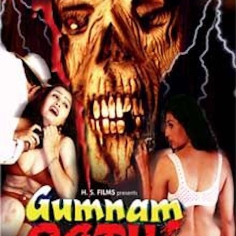 Gumnam Qatil