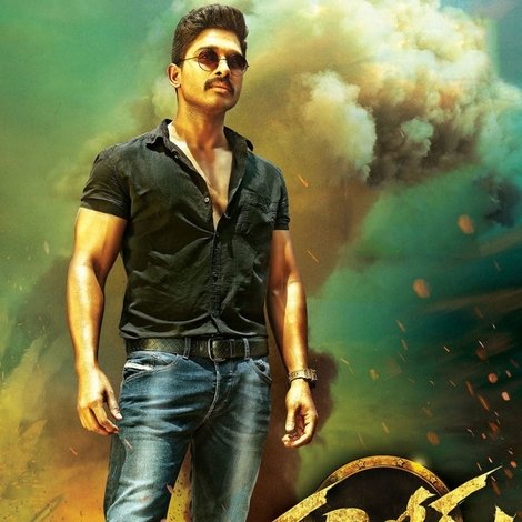 సరైనోడు