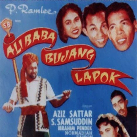 Ali Baba Bujang Lapok