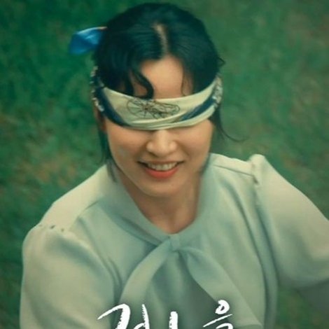 저 ㄴ을 어떻게 죽이지?
