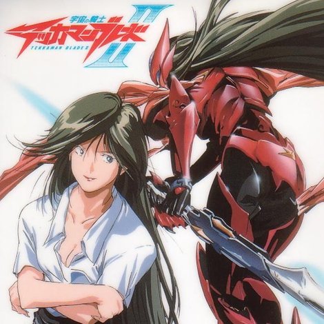 Uchuu no Kishi Tekkaman Blade OVA: Missing Link