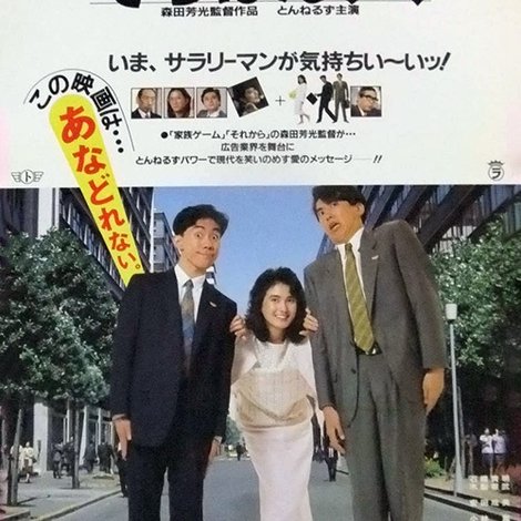 そろばんずく